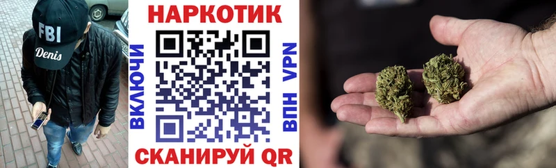 Цена Дятьково Cocaine  ГАШИШ  mega как войти  АМФ  Канабис  Alpha-PVP  Псилоцибиновые грибы 