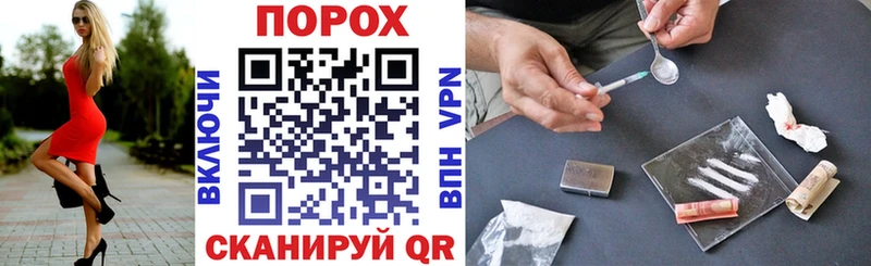 Amphetamine 97%  купить  сайты  Дятьково 