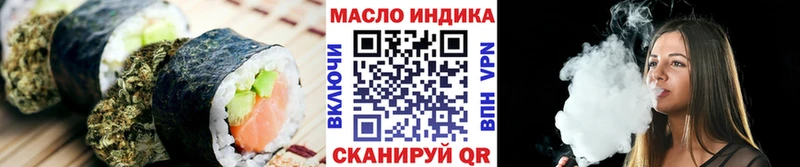 Canna-Cookies конопля  Дятьково 