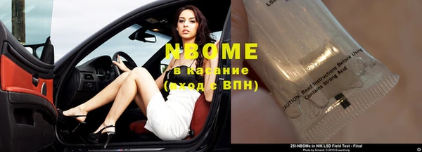 прущая мука Волоколамск