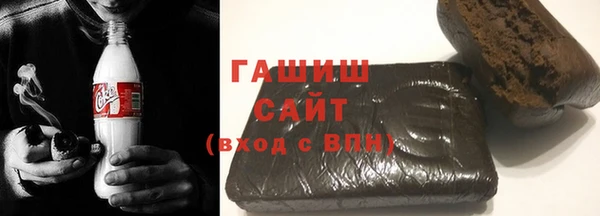 марихуана Володарск