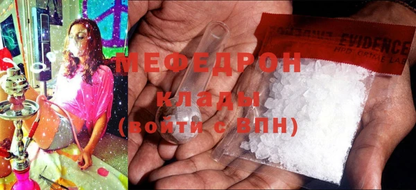 шишки Богданович