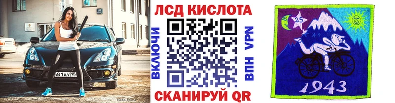 Марки 25I-NBOMe 1500мкг  хочу   Дятьково 