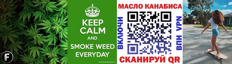 Дистиллят ТГК гашишное масло  Дятьково 