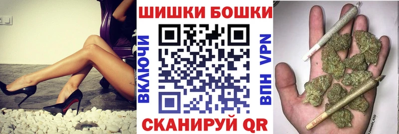 Каннабис марихуана  Дятьково 